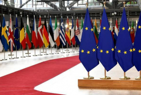 Лидеры ЕС проведут внеочередную встречу 17-18 апреля