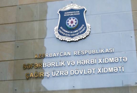 3 должностным лицам Госслужбы Азербайджана по мобилизации сделаны предупреждения