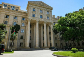 Азербайджан избран председателем в СВМДА на 2024-2026 годы