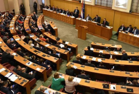 Хорватия назначила дату проведения парламентских выборов