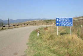 МВД Армении перекрыло дорогу Баганис-Воскепар для проведения разминирования