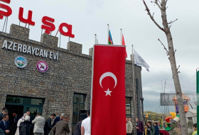 В турецком городе Кайсери состоялось открытие Дома культуры 