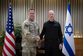 Глава Центрального командования ВС США совершил визит в Израиль