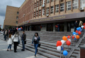 В Ереване «заминировали» Российско-армянский университет
