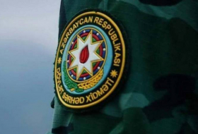 В результате армянской провокации ранен офицер ГПС Азербайджана