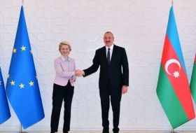 Глава ЕК Урсула фон дер Ляйен позвонила президенту Ильхаму Алиеву