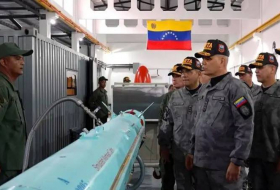 ВМС Венесуэлы получили противокорабельные ракеты иранского производства - Фото