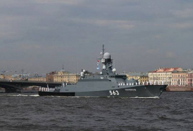 Украина атаковала еще один российский военный корабль