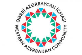 Община Западного Азербайджана ответила послу США в Армении