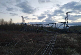 В РФ подорвали подстанцию, без электричества остались 12 тысяч человек