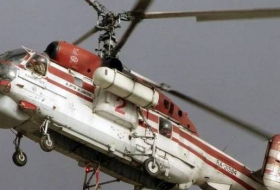 Сотрудники ГУР Украины уничтожили российский вертолет на аэродроме в Москве