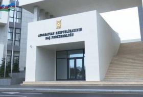 В Баку пройдет пятисторонняя встреча генеральных прокуратур прикаспийских государств