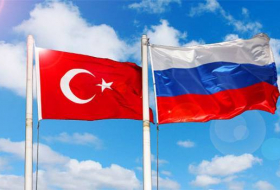 Анкара и Москва обсудили ситуацию в Газе