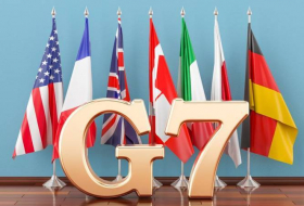 Страны G7 осудили нападение Ирана на Израиль