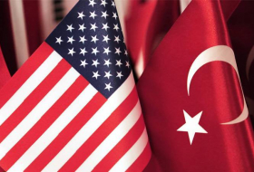 В Анкаре прошли антитеррористические консультации