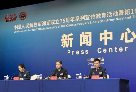 Впервые за 10 лет Китай примет 19-й военно-морской симпозиум Западной части Тихого океана