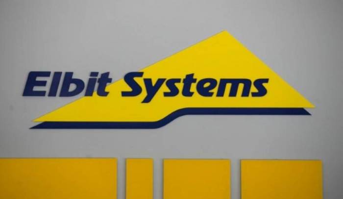 Elbit Systems подписала контракт на поставку новых самоходных гаубиц для ВС Израиля