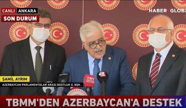 Турецкий парламент поддержал Азербайджан - ВИДЕО