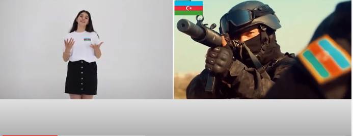 Азербайджан, мы с тобой! - ВИДЕО