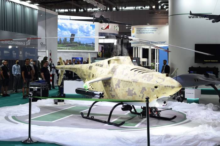 Беспилотный вертолет Hunter представлен на MILEX-2021