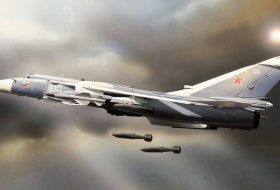 Загадочная авария Су-24 в Сирии: что это было?