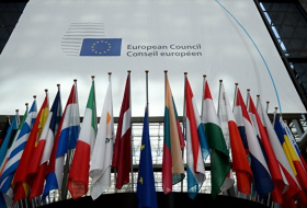 Лидеры стран ЕС подтвердили обязательства по ядерной сделке с Ираном