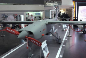 Турецкая компания презентовала ударный дрон Karayel-SU