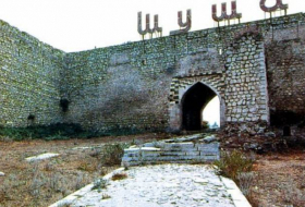 Прошло 26 лет со дня оккупации армянами Шуши