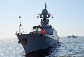 Российские корабли прибыли в Баку (ВИДЕО)
