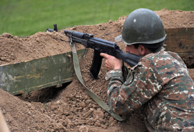 ВС Армении обстреляли Газахский и Товузский районы – МИНОБОРОНЫ АЗЕРБАЙДЖАНА 
