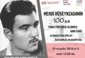 В Баку почтут память легендарного разведчика Мехти Гусейнзаде