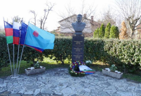 В Словении отметили 100-летний юбилей Мехти Гусейнзаде (ФОТО)