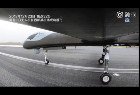 Китай испытал многоцелевой дальний беспилотник Yi long I-D (ВИДЕО)
