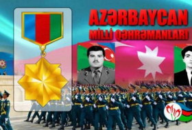 Сегодня день рождения двух Национальных героев Азербайджана