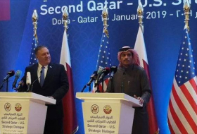 США усиливают военное присутствие в Катаре