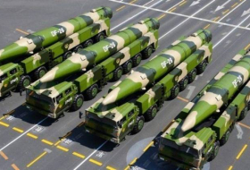 Китай провёл испытания баллистической ракеты средней дальности DF-26 (ВИДЕО)