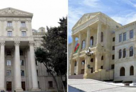 МИД и Генпрокуратура АР распространили заявление в связи с 27-й годовщиной Ходжалинского геноцида