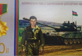 В АТУ почтут память Национального героя Азербайджана  
