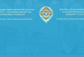 В Баку проведено очередное заседание Совета министров обороны СНГ - ВИДЕО
