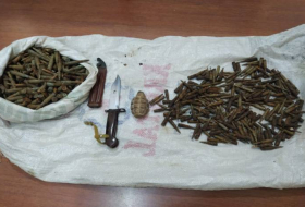 В Гусаре обнаружены граната и значительное количество боеприпасов