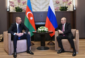 В Сочи началась двусторонняя встреча президентов Азербайджана и России - Обновлено