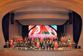 Турецкий ансамбль «Мехтеран» выступил на концерте по случаю Дня Победы - Видео