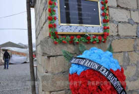 Состоялось открытие мемориальной доски в честь шехида Отечественной войны