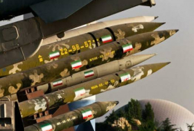 Иран имитировал ракетные удары по израильскому реактору - Видео