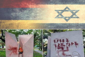 Армения: попытки наладить отношения с Израилем и новая волна антисемитизма
