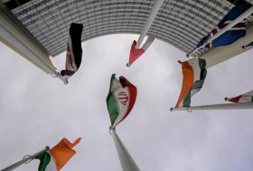 Иран отозвал аккредитацию у ряда инспекторов МАГАТЭ