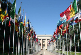 Спецсессия ГА ООН по Палестине откроется 23 октября