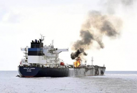ВМС Британии сообщили о нападении на судно у берегов йеменского порта
